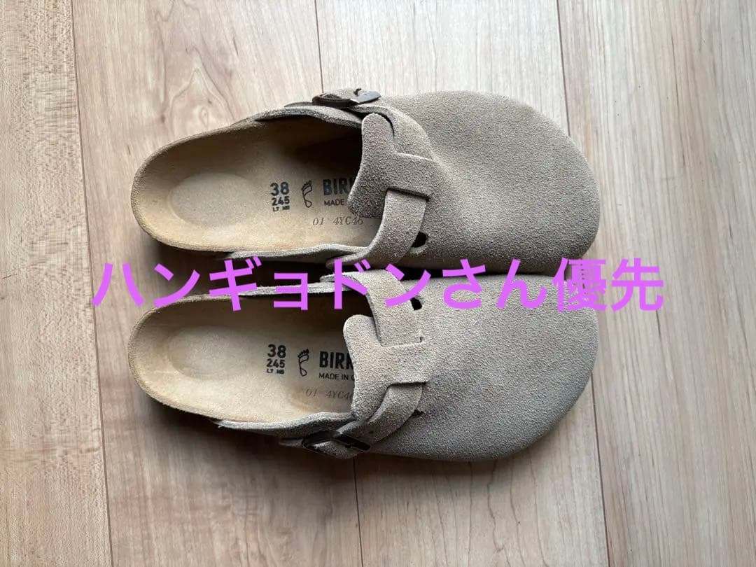 ビリケンシュトック　38(24.5) タープ