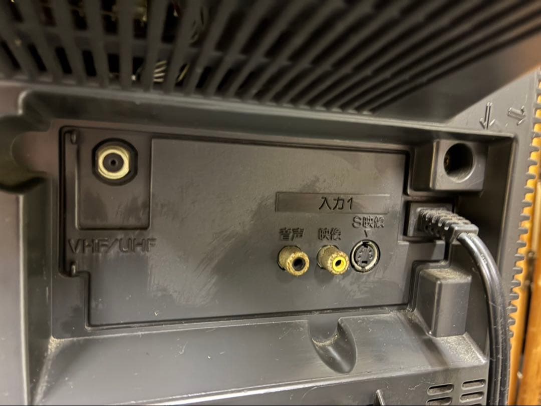 SONY KV-21MVF1 ブラウン管テレビ　レトロ