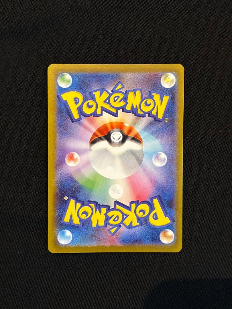 【美品】ポケモンカード ニンフィアex sar