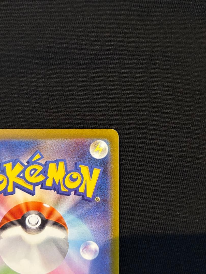 【美品】ポケモンカード ニンフィアex sar