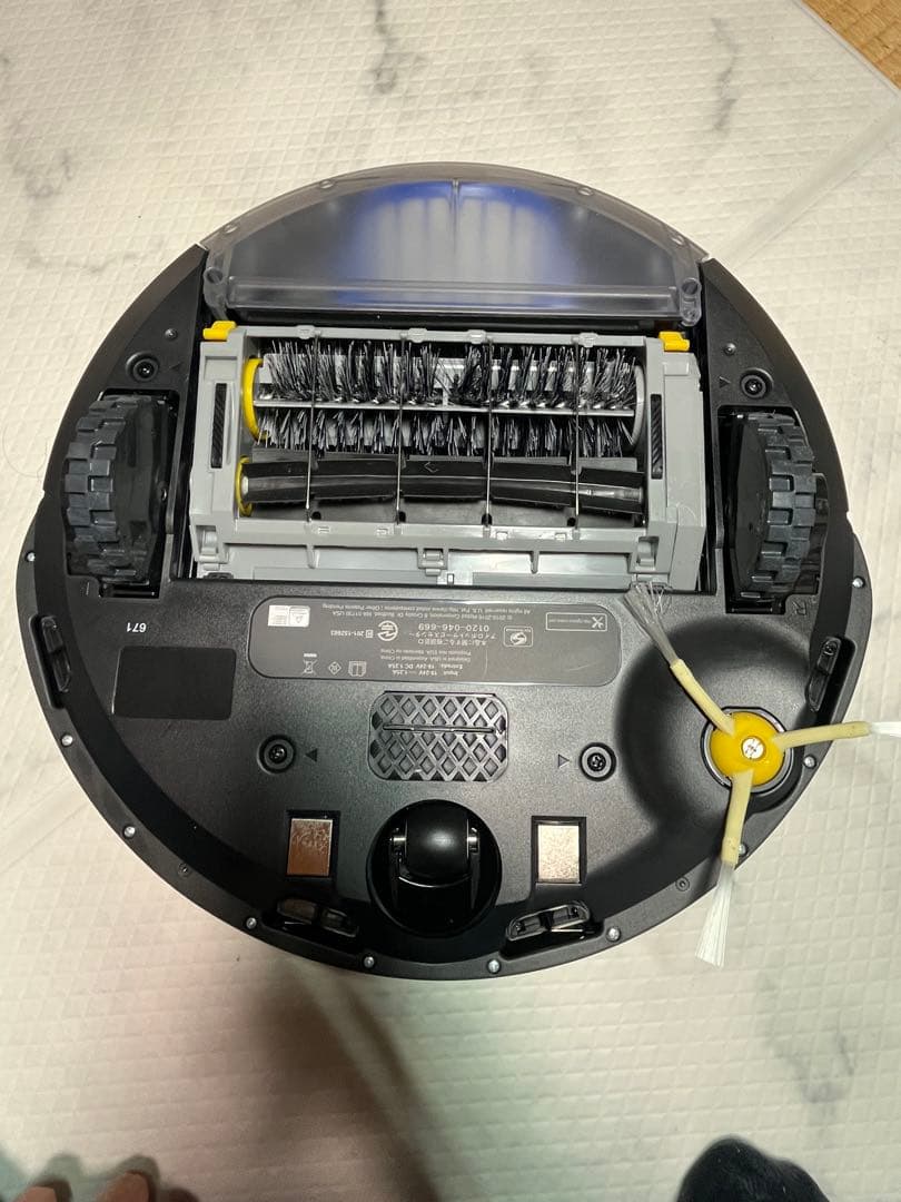 iRobot Roomba ロボット掃除機