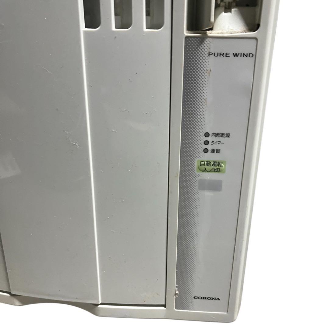 【メ0129-71】コロナ CORONA 窓用エアコン CW-16A 2019年