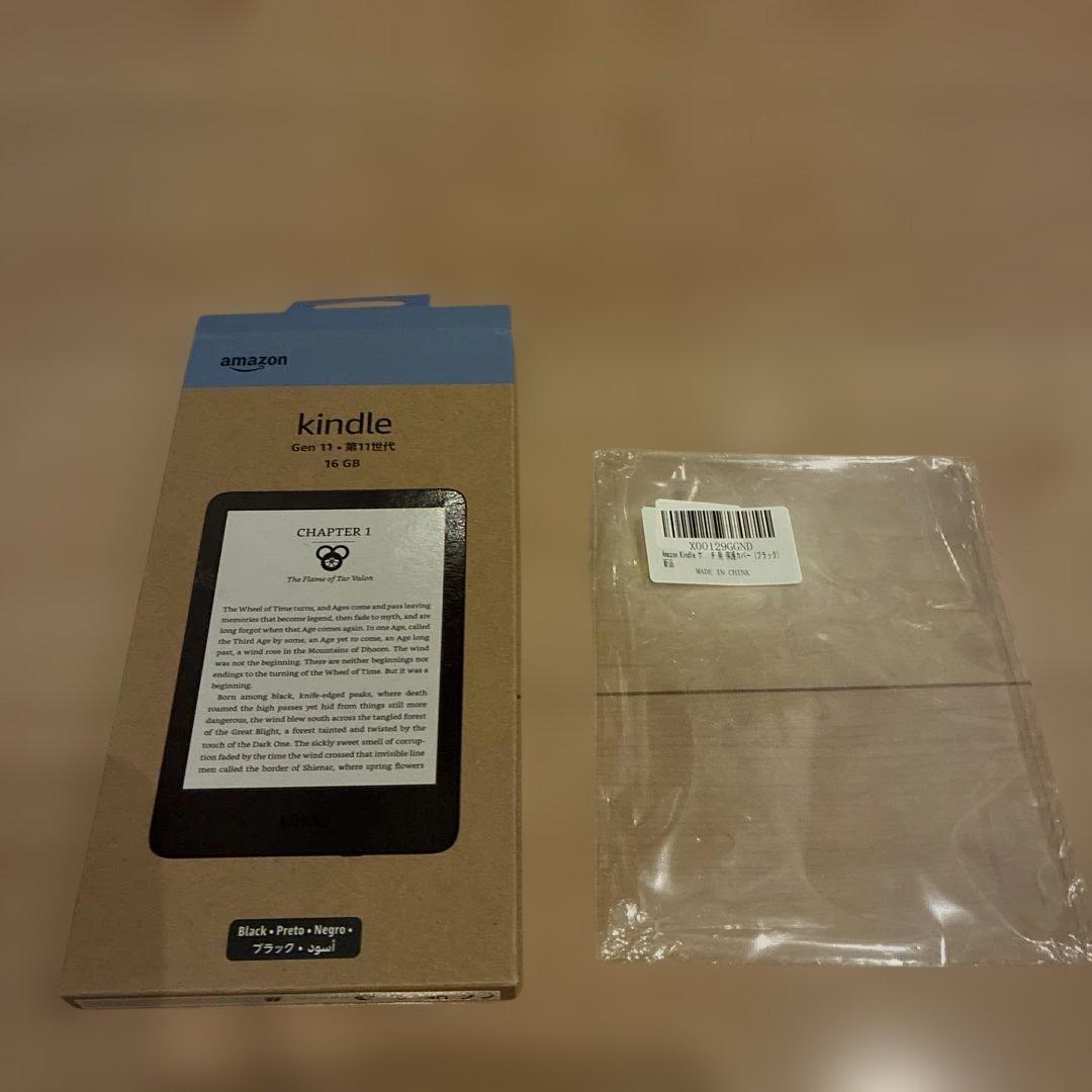 【16GB・11世代】Kindle ケースカバー付