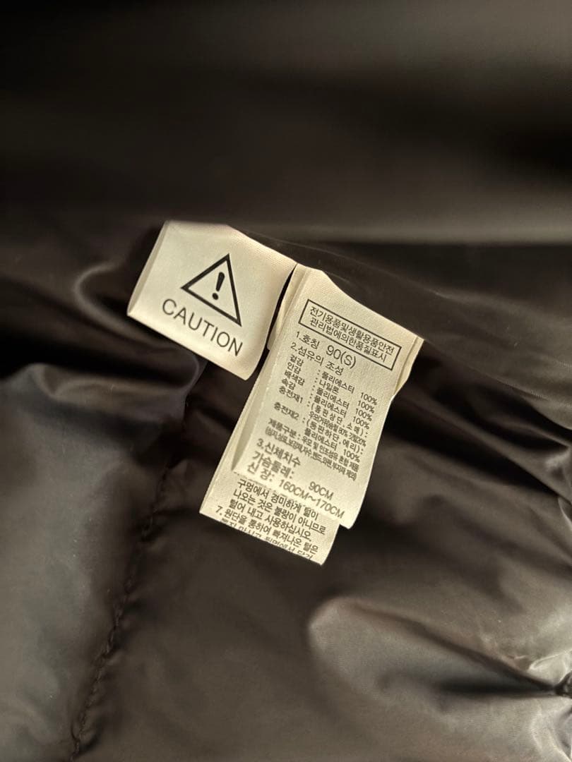 THE NORTH FACE 韓国限定 ダウンジャケット M 黒 正規品 美品