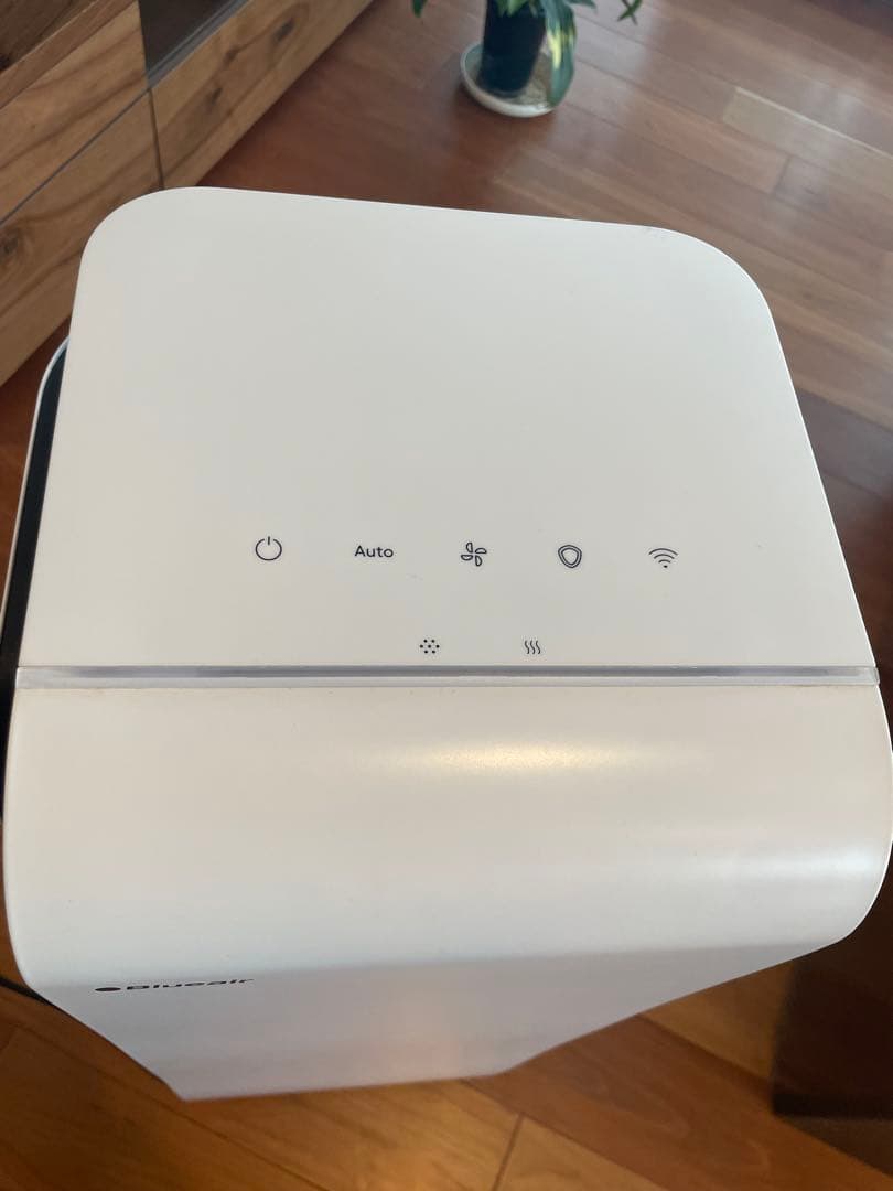 Blueair Protect 7710i ブルーエア空気清浄機 70畳用