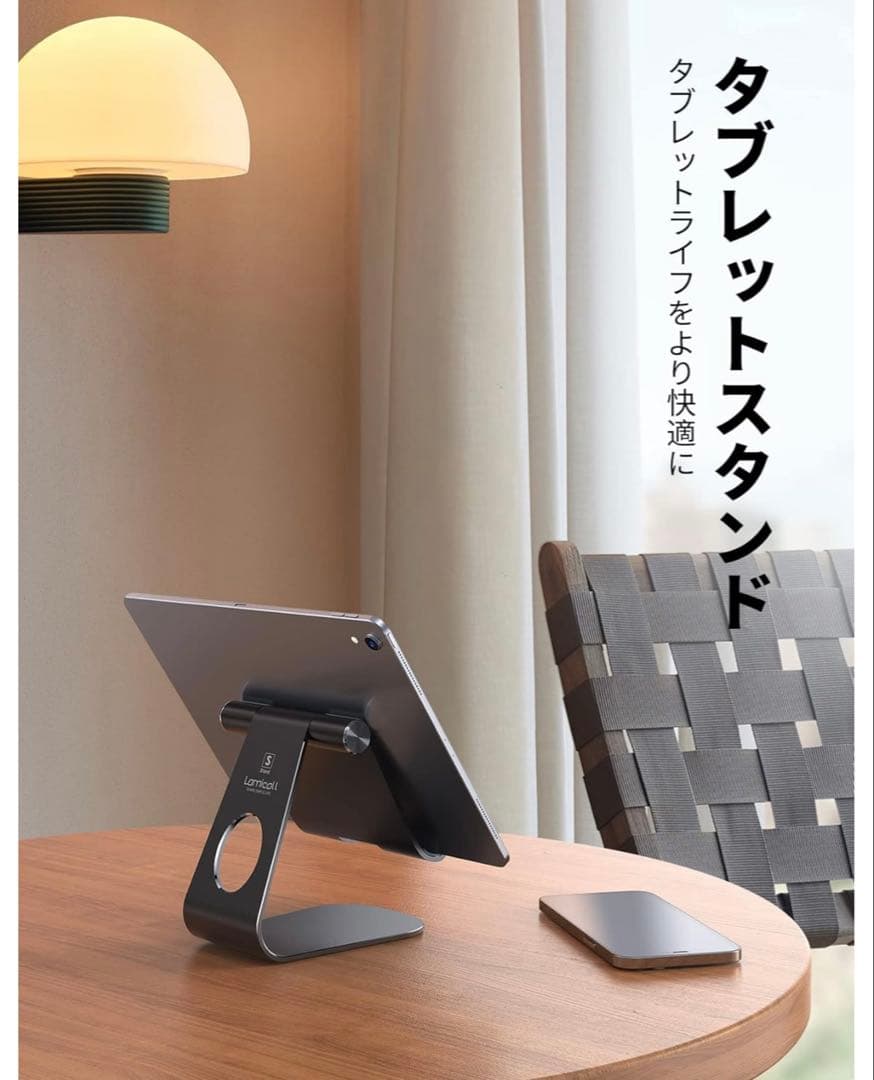 Ｓ*☆様 ⭐️美品 iPad 第9世代 64GB シルバー※修理歴あり＋スタンド