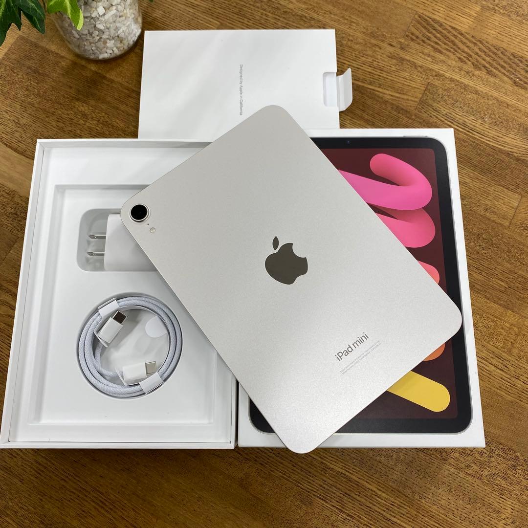 新品未使用 iPad Mini A17Pro 256Gb スターライト WiFi
