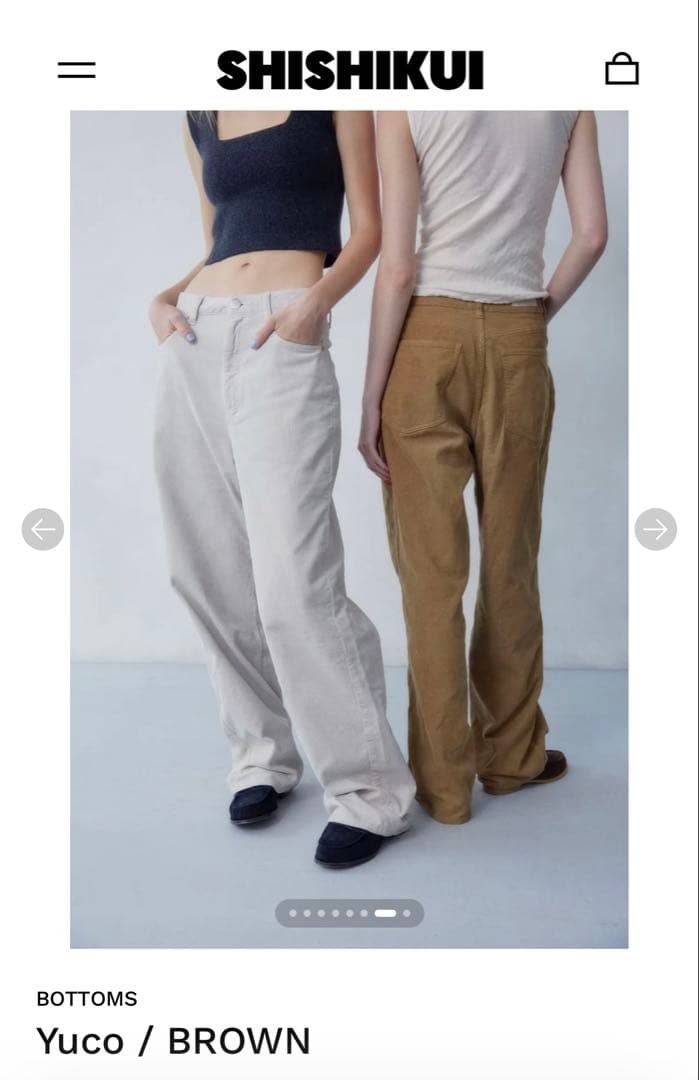 パンツ shishikui Yuco / BROWN 32