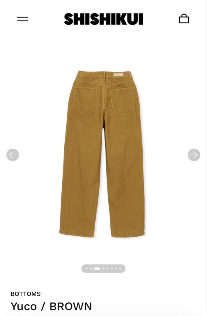 パンツ shishikui Yuco / BROWN 32