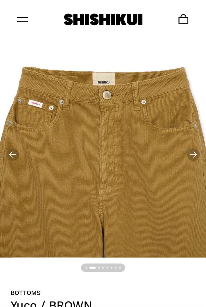 パンツ shishikui Yuco / BROWN 32