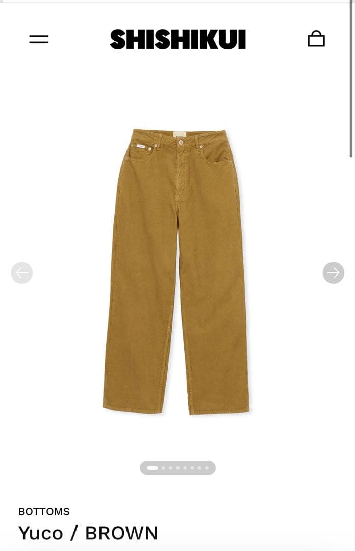 パンツ shishikui Yuco / BROWN 32