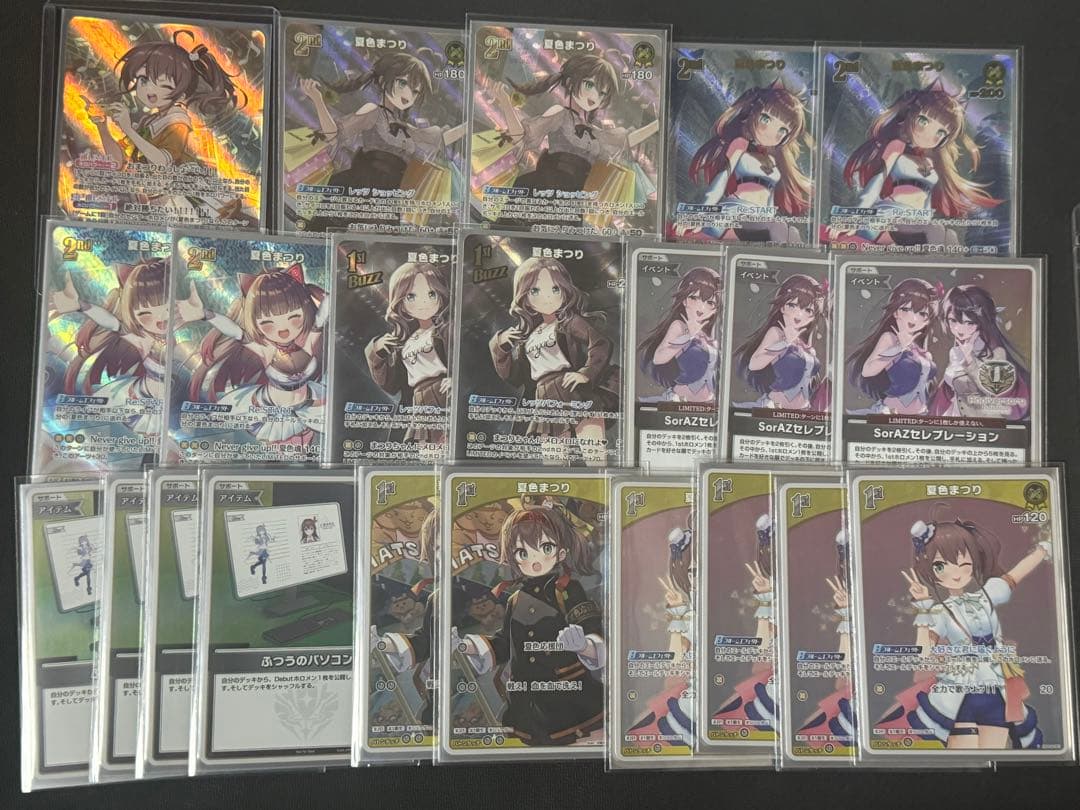 ホロカ 夏色まつりデッキ OUR エールデッキ付き 公式スリーブ ガチ構築