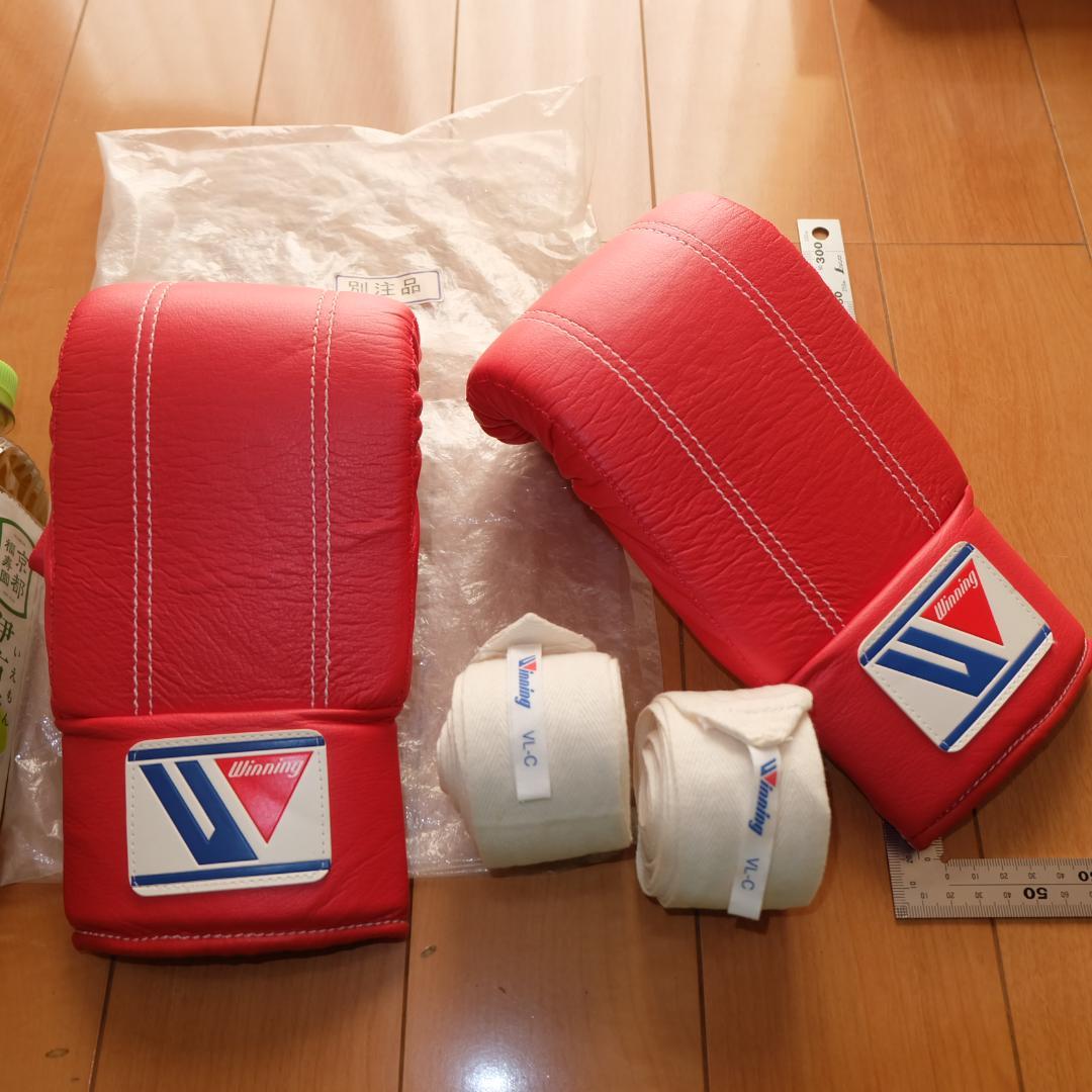 数回使用 ウイニング Winning パンチンググローブ SB-3000 別注品
