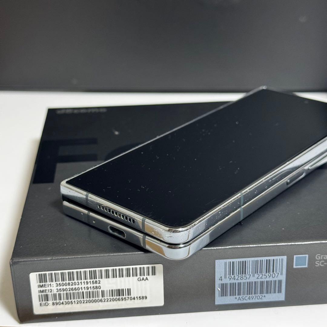 Galaxy Z Fold 4 docomo 本体