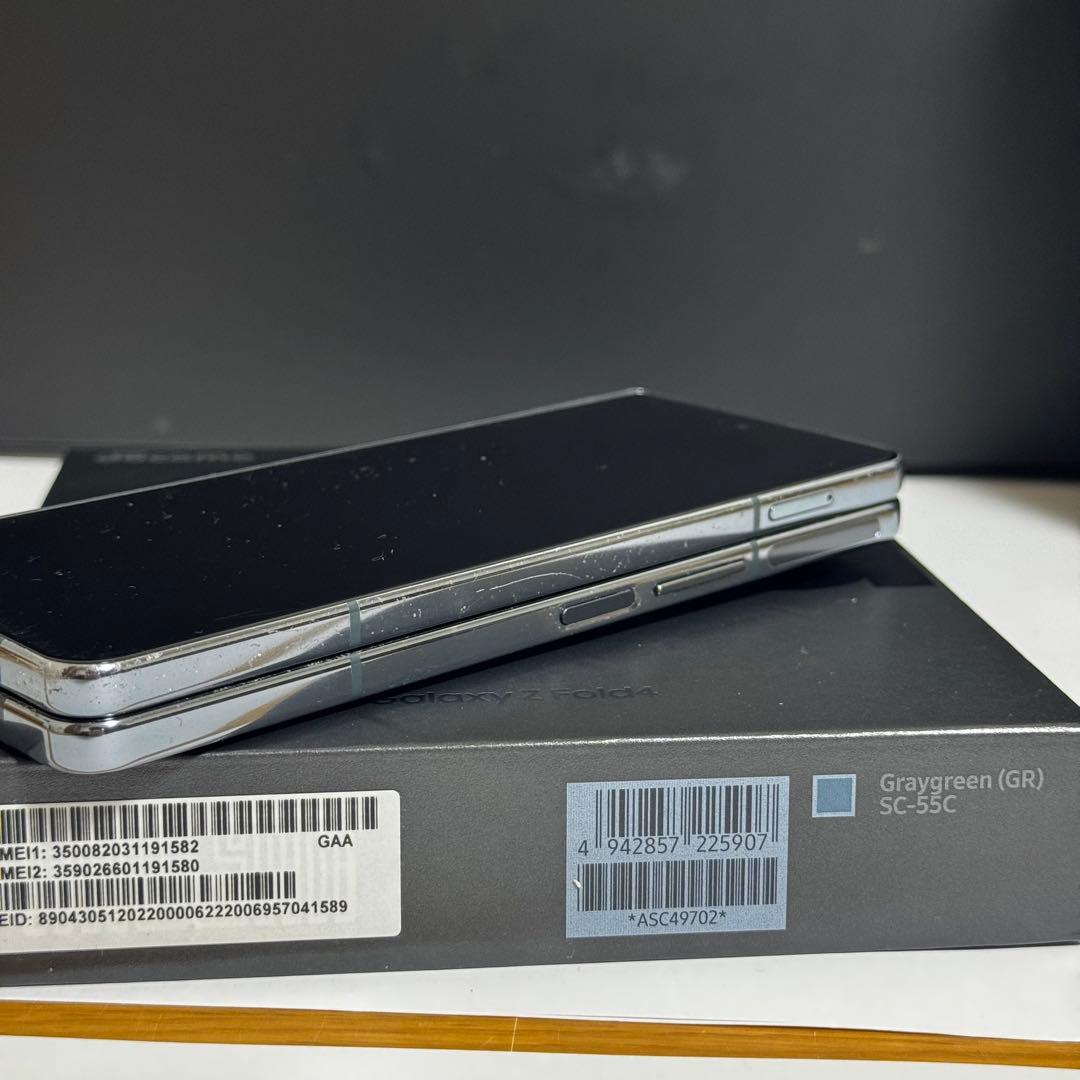 Galaxy Z Fold 4 docomo 本体