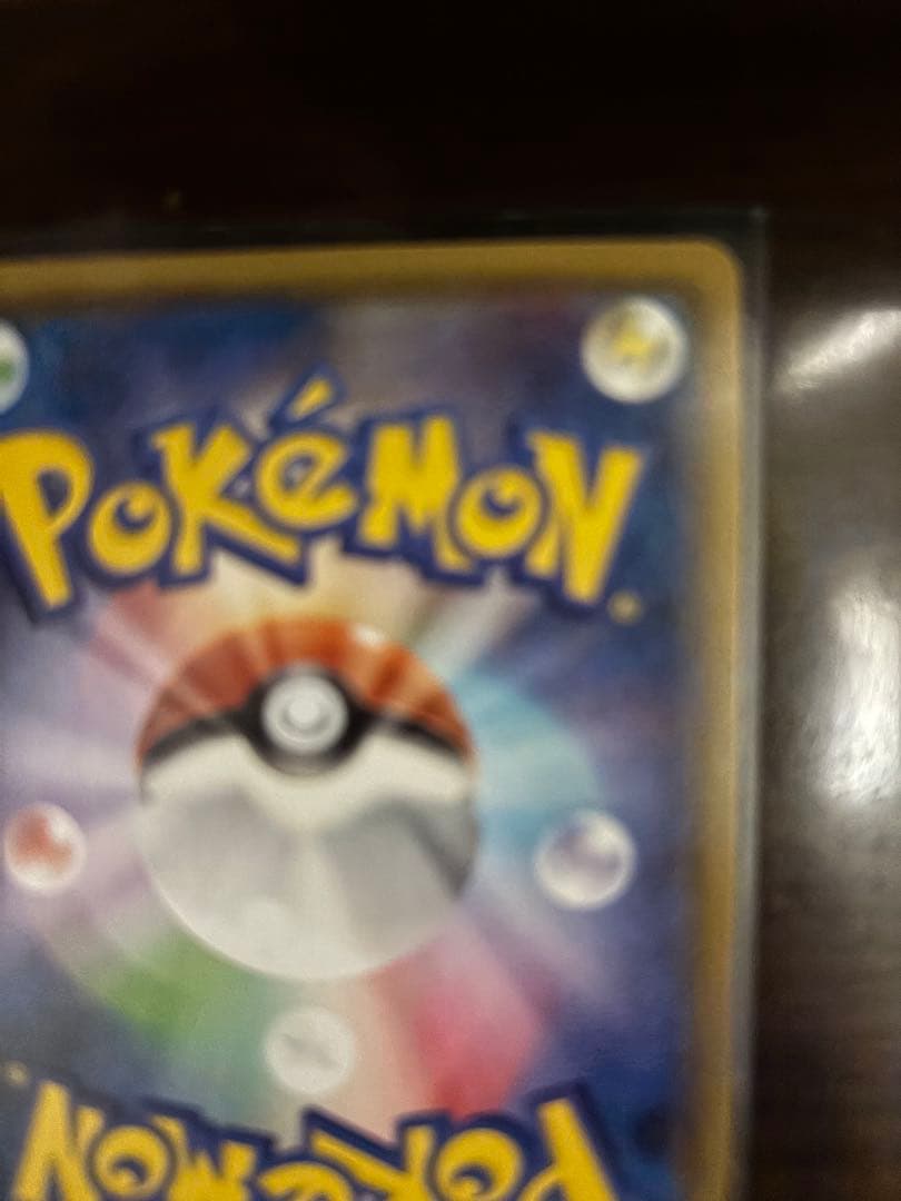 ミュウツー&ミュウGX SR