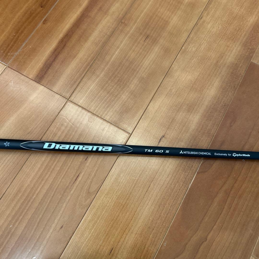 テーラーメイド ディアマナ ブラック TM60(S) ドライバー用シャフト