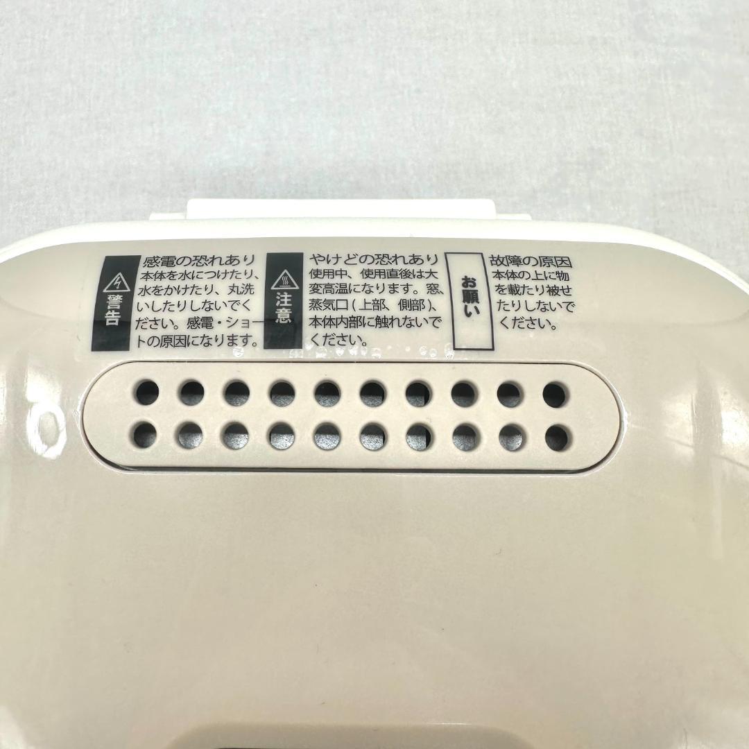 シロカ 全自動ホームベーカリー SHB-712(WS) ホワイト