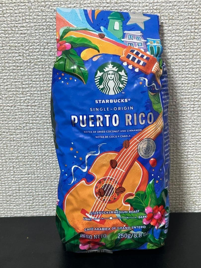 [新品・希少]　スタバ 米国 NYエンパイア&ロースタリー&プエルトリコ セット