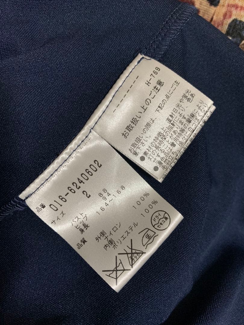 美品　ヴィヴィアンタム　ドラゴン　柄　ワンピース　　サイズ2