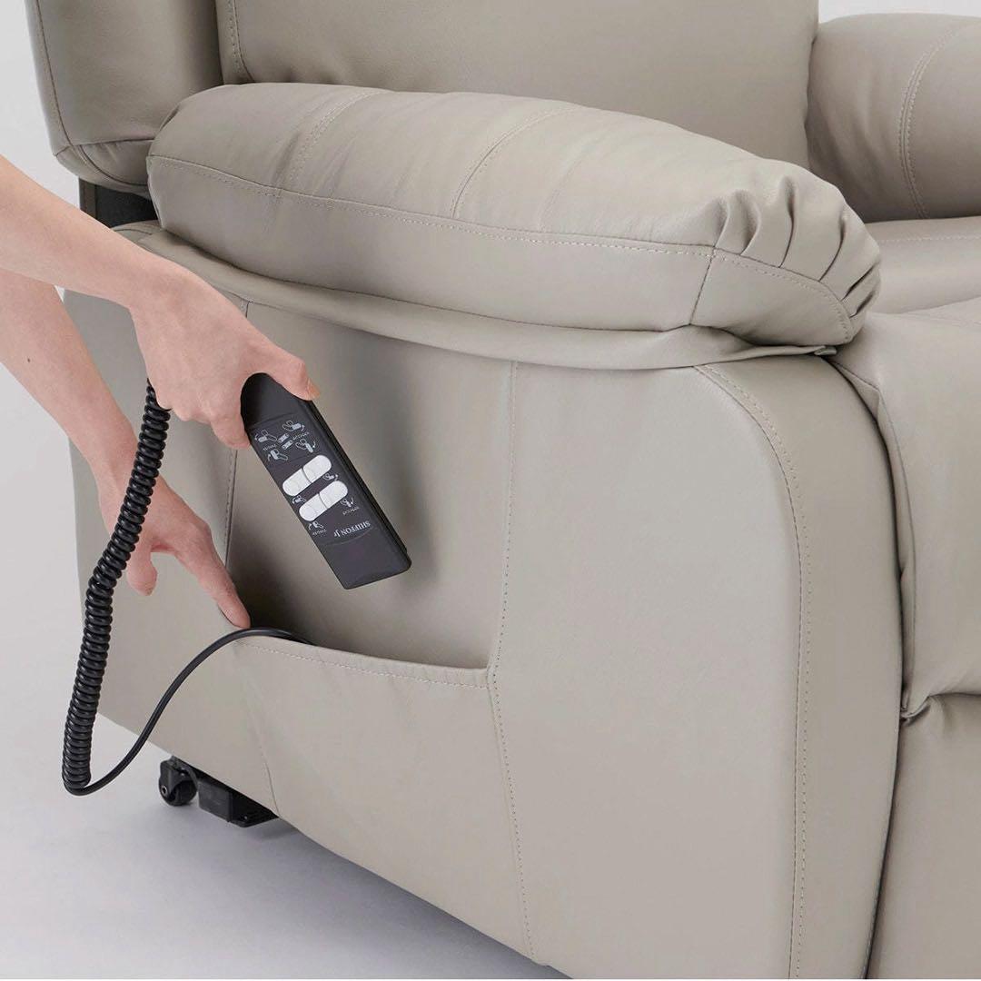 電動ラウンジチェア SHIFFON Jr （シフォンジュニア）　リクライニング