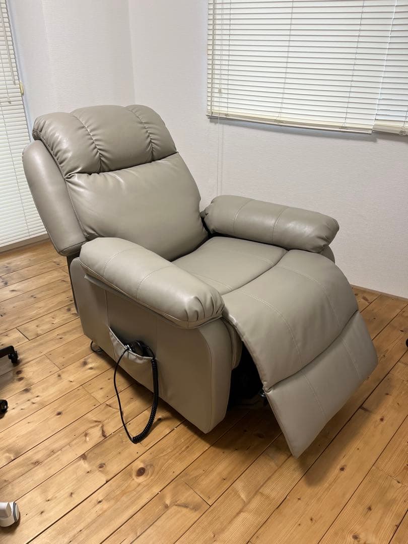 電動ラウンジチェア SHIFFON Jr （シフォンジュニア）　リクライニング