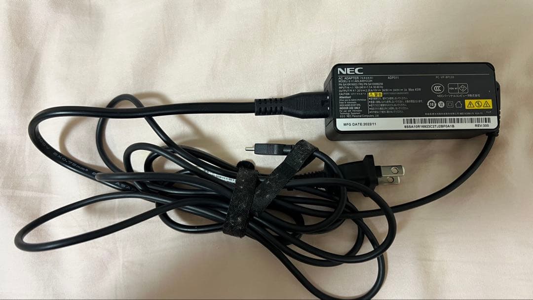 NEC LAVIE Direct N12 2021年製　ノート型　PC　ホワイト