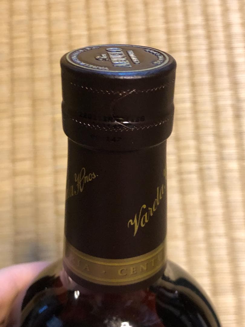 その他 Ron Abuelo Centuria 700ml 40%