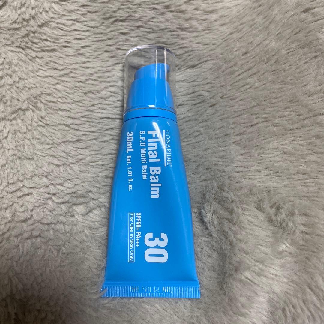 Final Balm ファイナルバーム