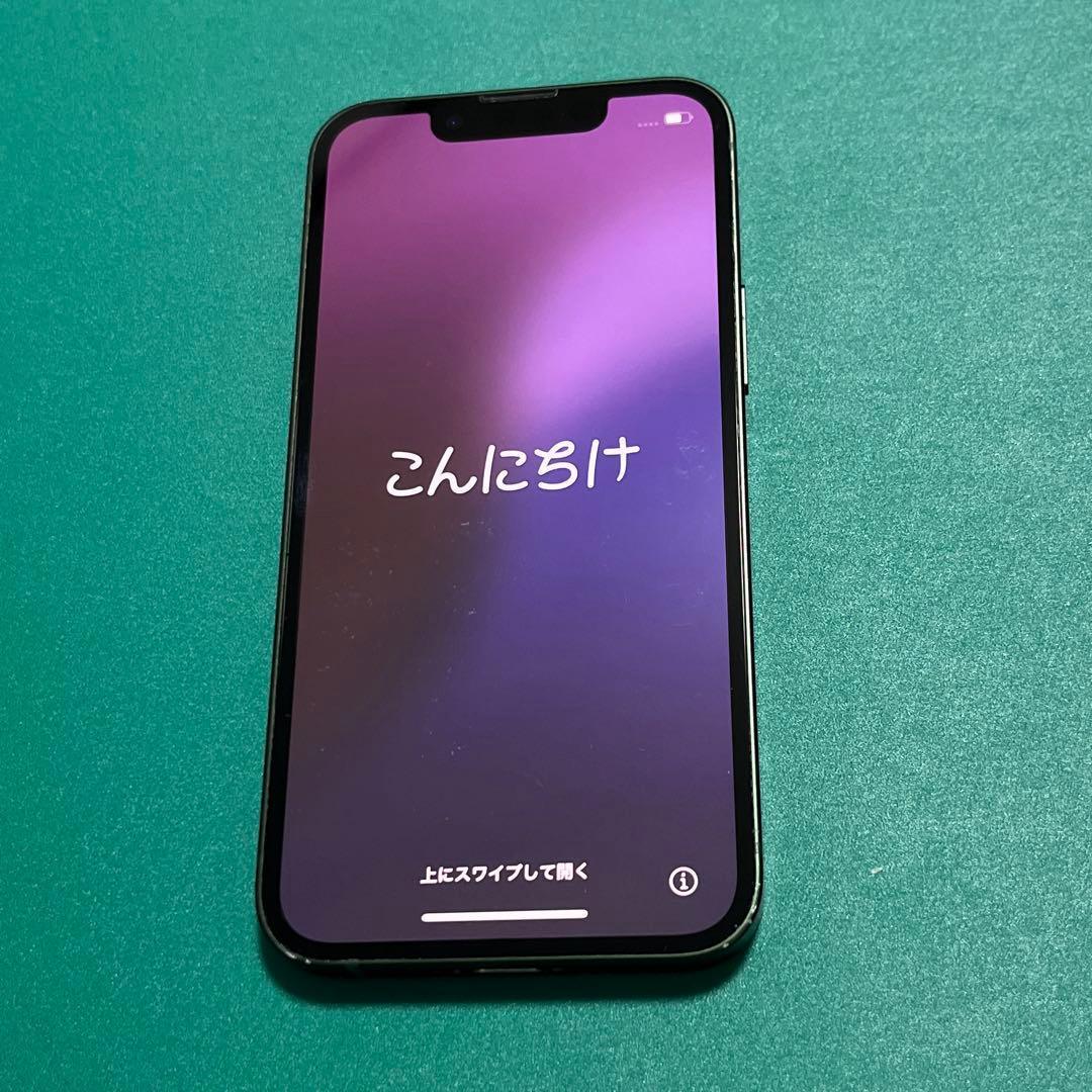 iPhone 13 mini グリーン 128GB 18