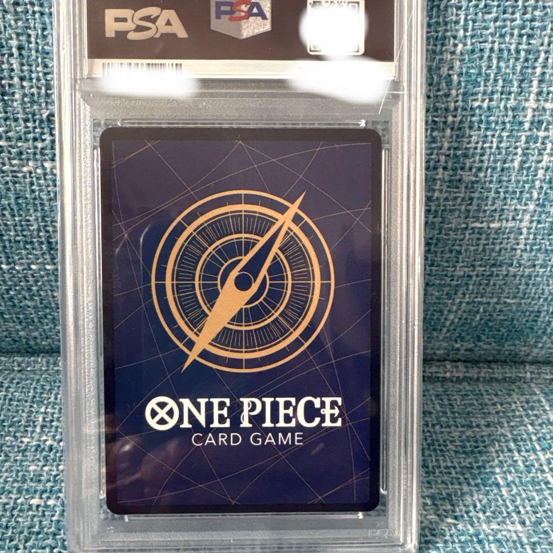 ステューシー SR SP(スペシャルカード) OP07-085