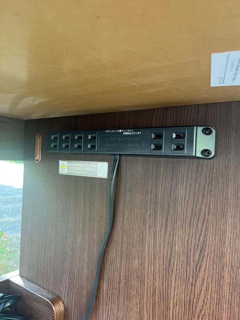 【引取り限定】karimoku カリモク デスク 学習机 SU3670MK 家具