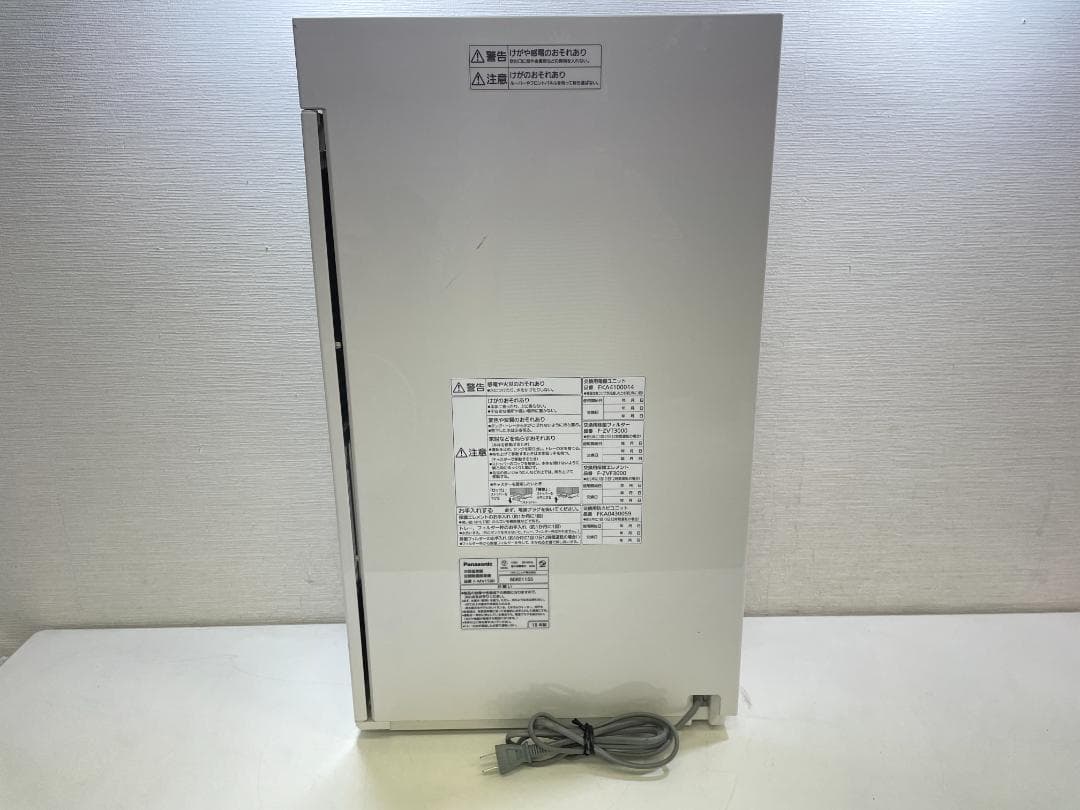 【完動品】Panasonic パナソニック F-MV1500 空間除菌脱臭機