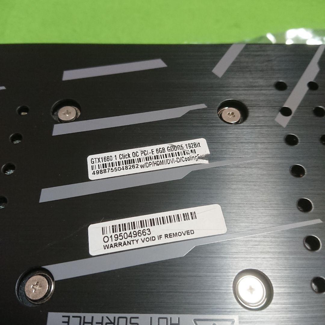 【動作品】GeForce GTX 1660 6GB グラフィックボード