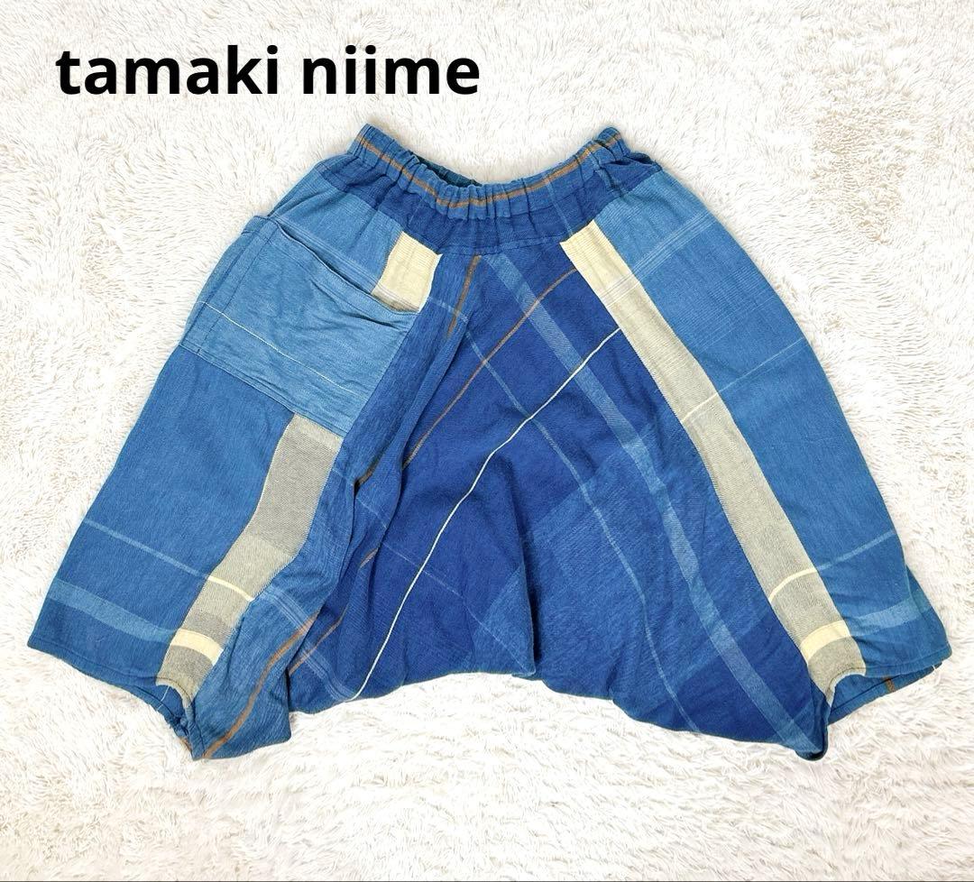 tamaki niime タルンパンツ　ショート　ブルー系