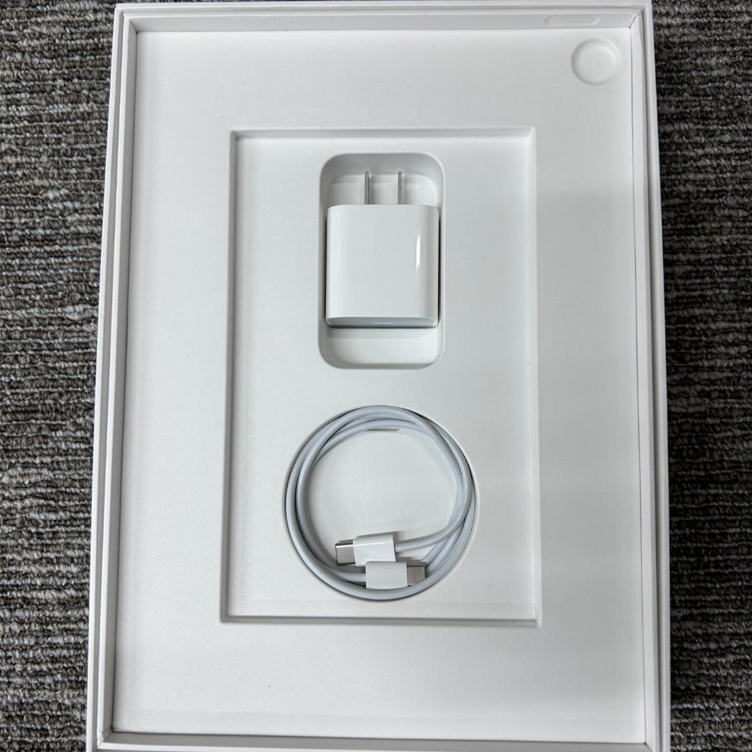 【るぴ】Apple iPad Air (第4世代) グレー 64GB