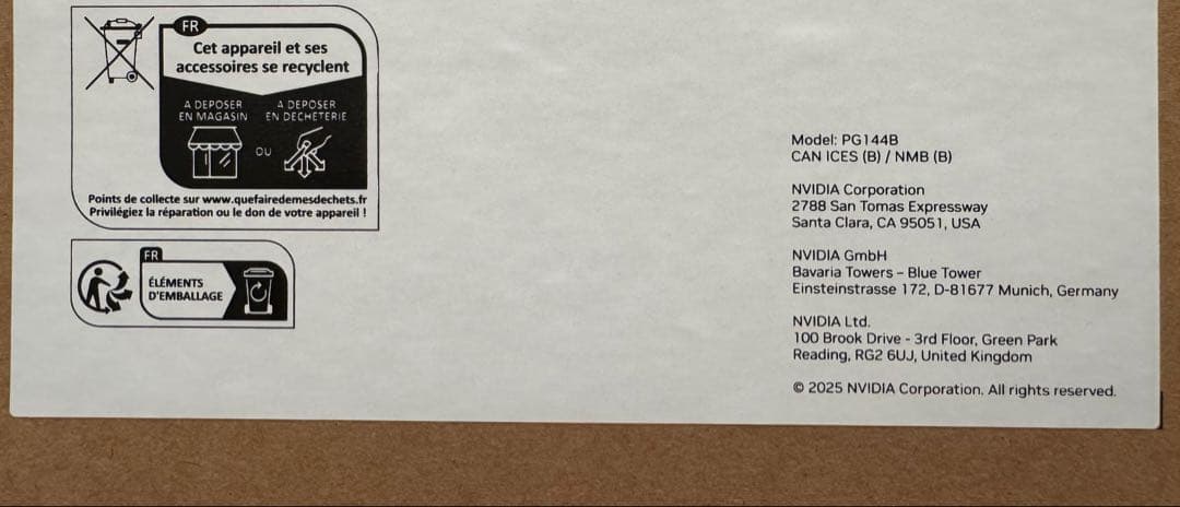 【レア物・未開封】NVIDIA RTX5080 Founders Edition