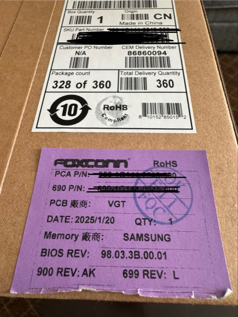 【レア物・未開封】NVIDIA RTX5080 Founders Edition