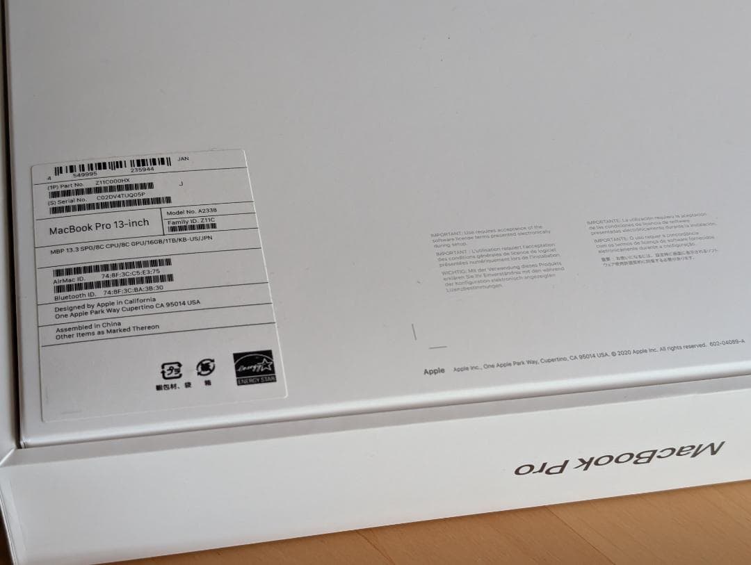 MacBook Pro M1 16GB 1TB USキーボード スペースグレイ