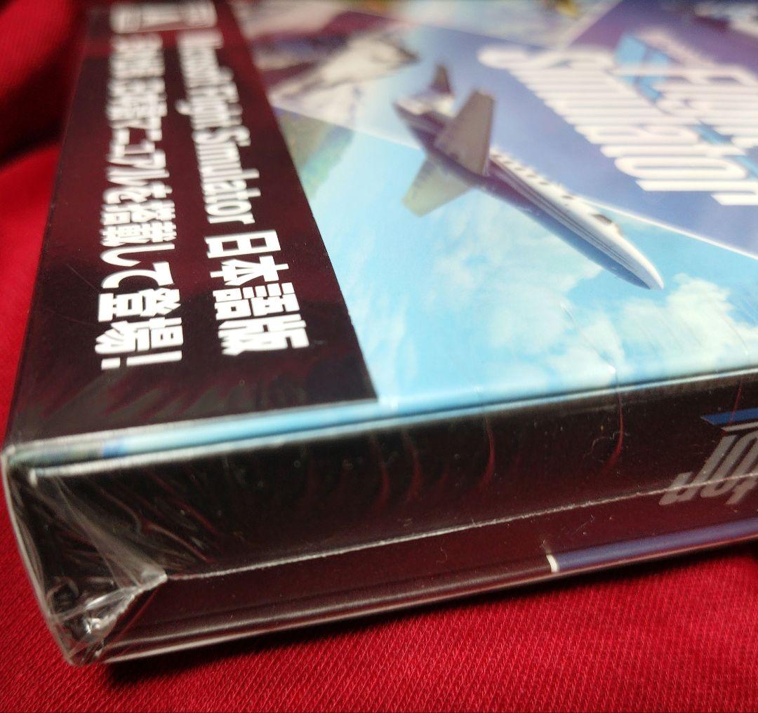 Flight Simulator 日本語版 スタンダードエディション