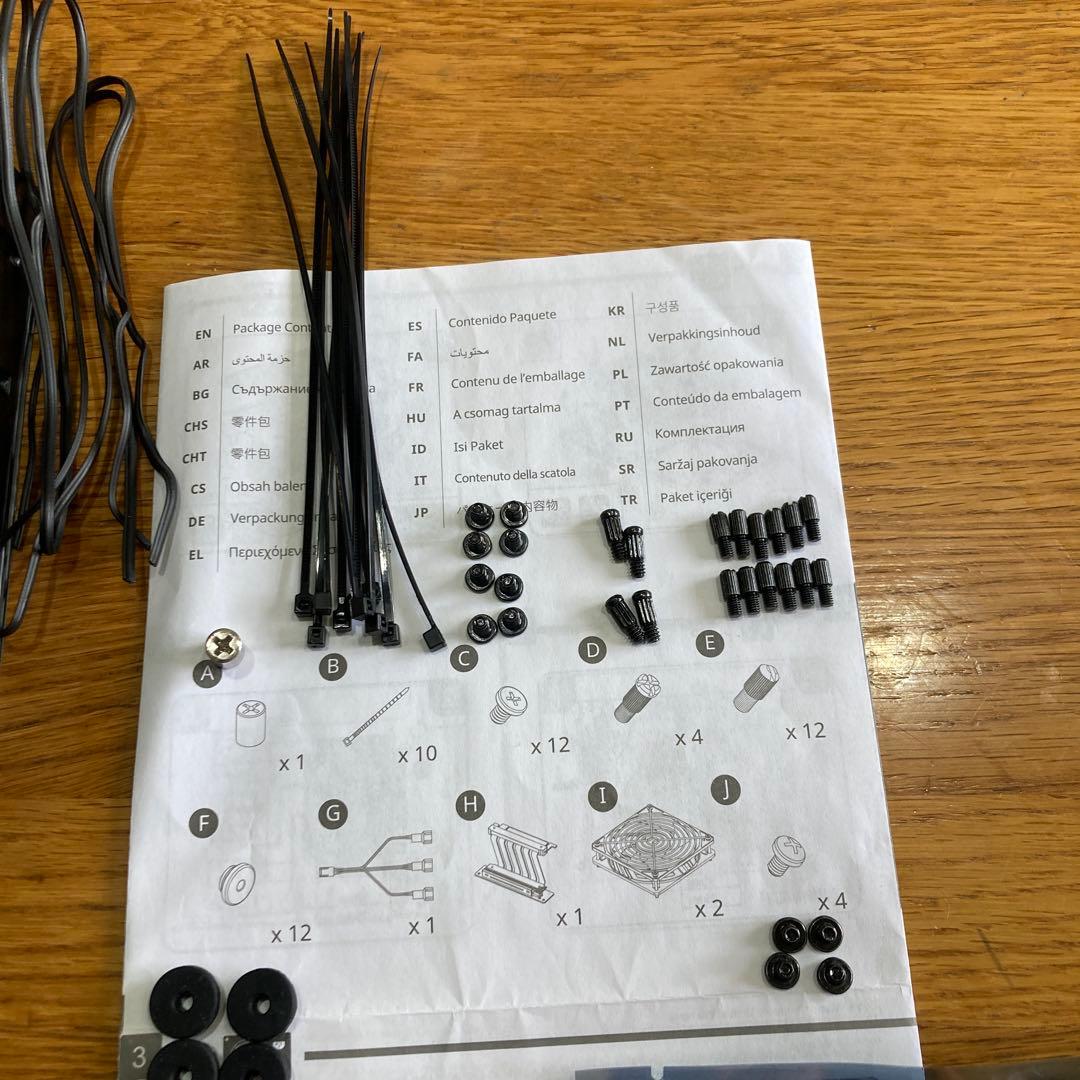 ColerMaster NR200P ホワイト Mini-itx用PCケース