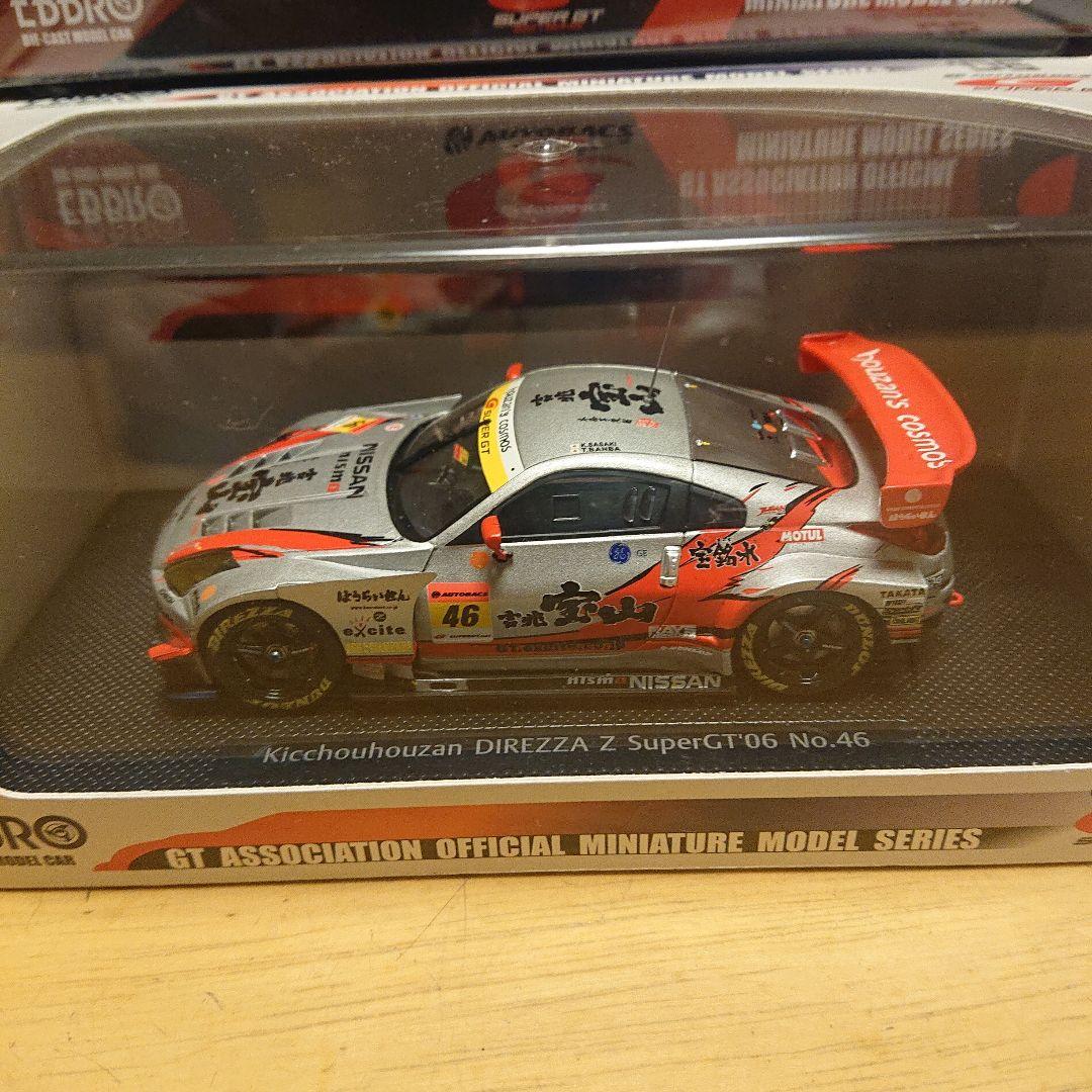 エブロ 1/43 GT300 フェアレディZ 04～08 Z33 12台セット