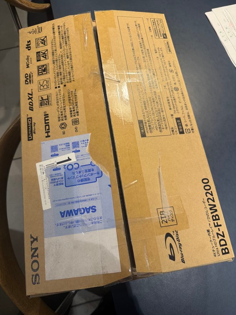 Sony BDZ-FBW1000 ブルーレイレコーダー