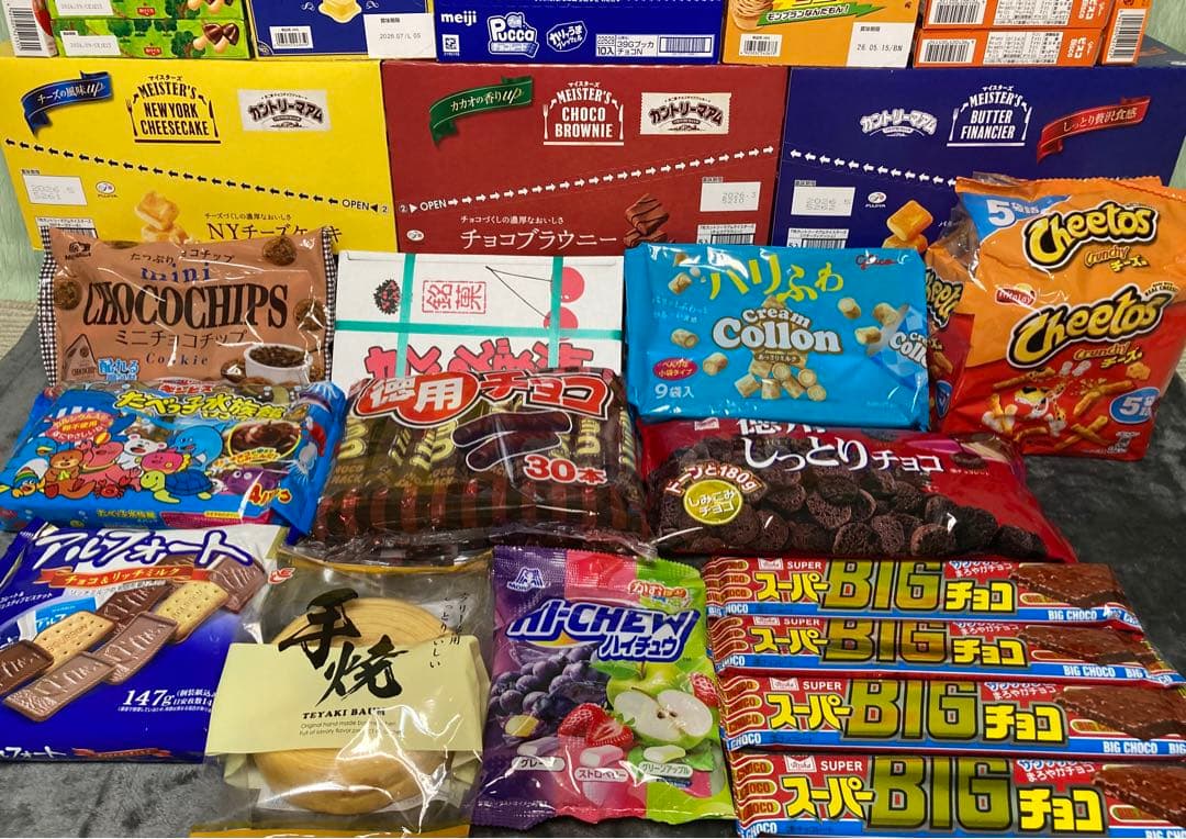 詰め合わせ　大量お菓子セット プッカ、ブラックサンダー、紗々、カントリーマアム他