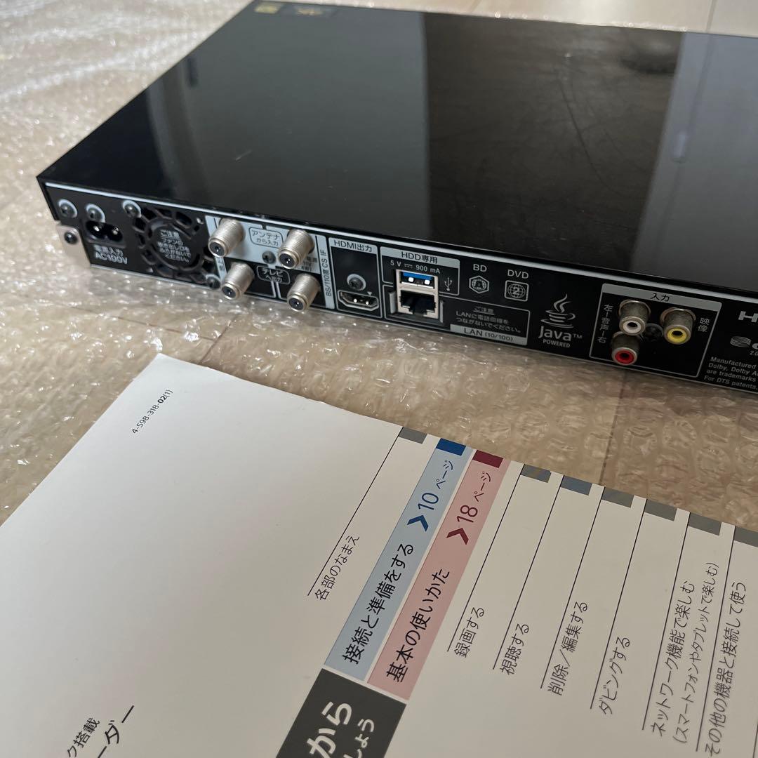 SONY BDZ-ZW1500 4K ブルーレイレコーダー