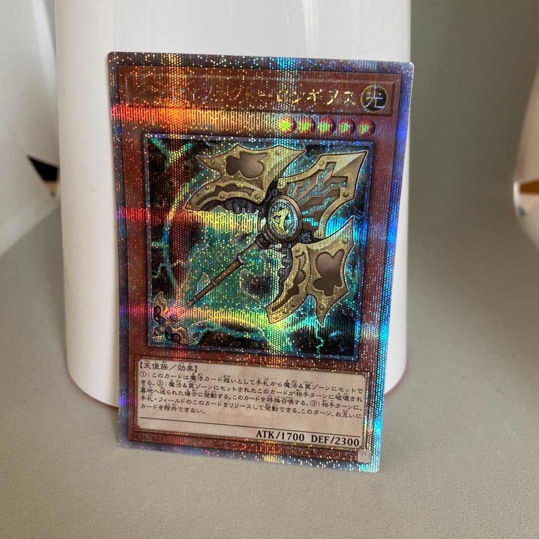 遊戯王カードセット　追加しました