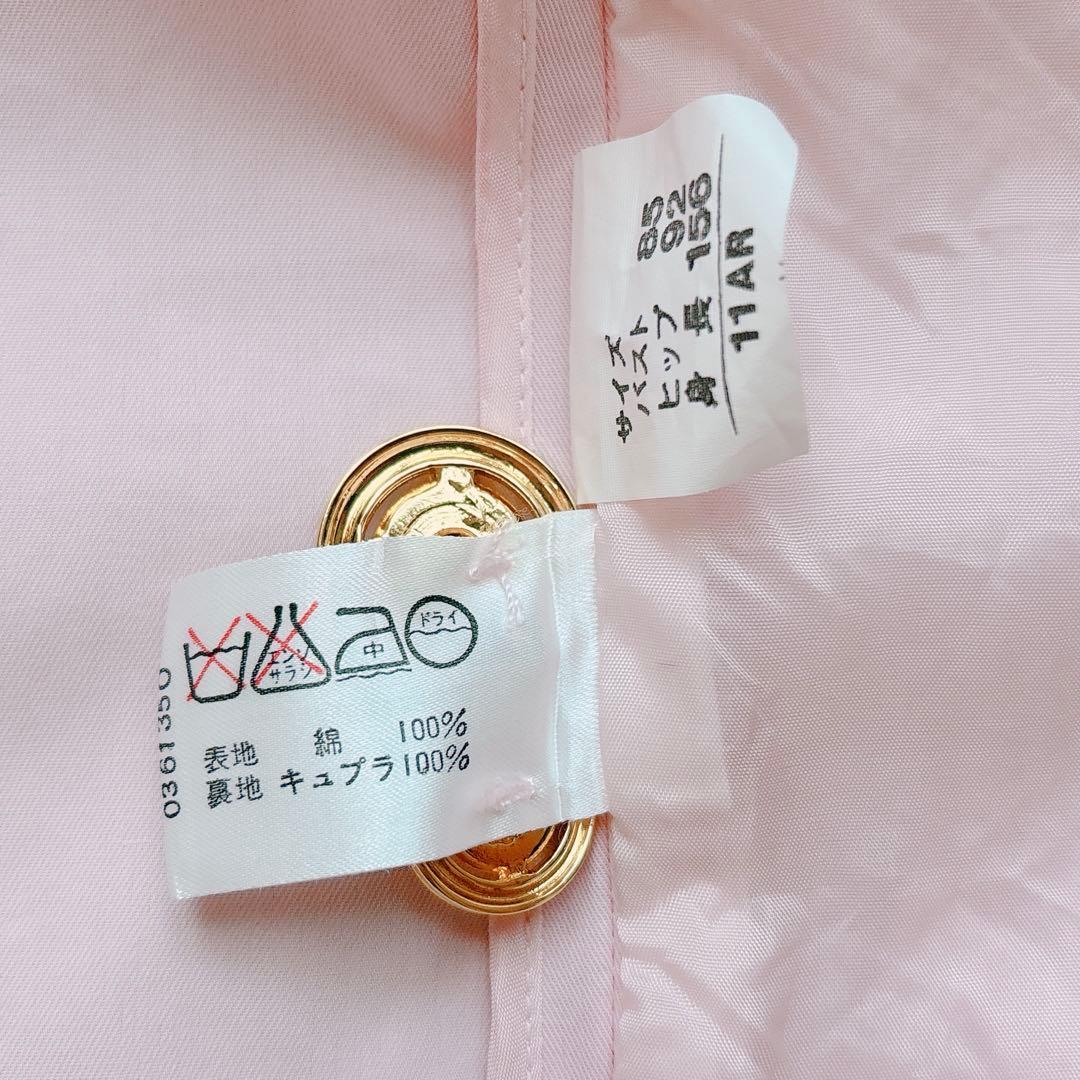 ❁極美品✨レオナール テーラードジャケット 無地 金ボタン 11号 レディース