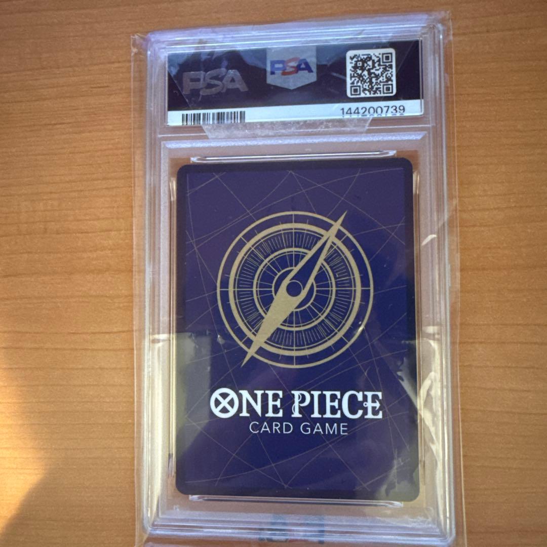 雪*a様 ワンピース　ハンコック sp psa10