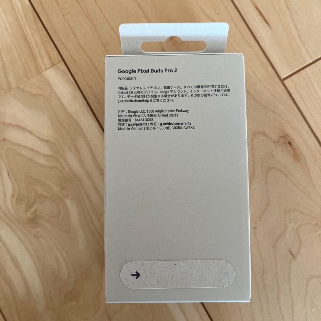 新品未開封⭐︎Google Pixel Buds Pro 2