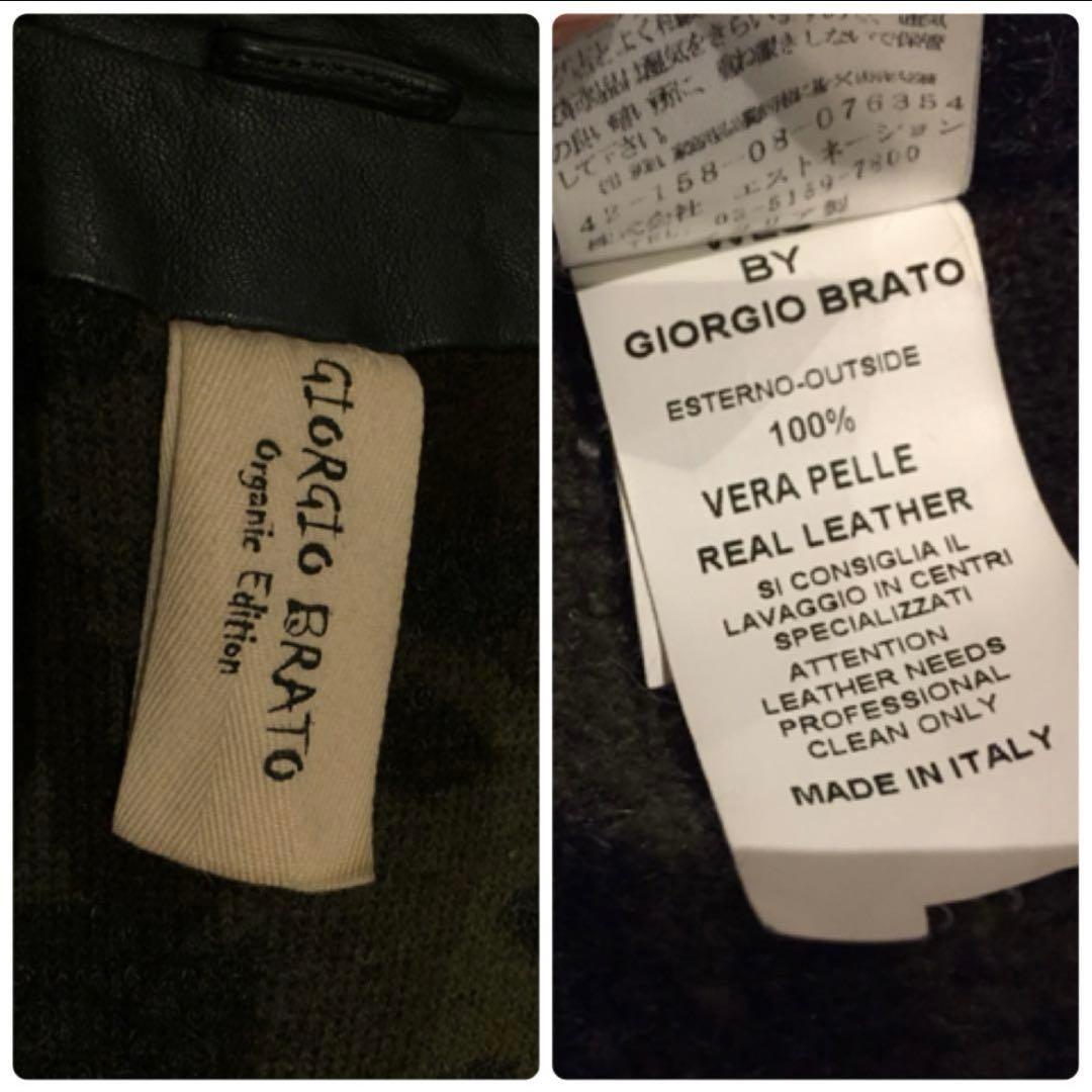 29日まで限定❣️ジョルジオ・ブラット☆羊皮☆ライダースジャケット